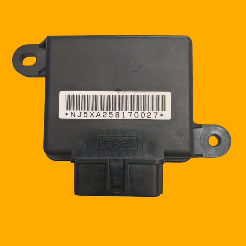 MERCEDES-BENZ  Komple Kontrol Ünitesi Ürün No: 4709009503