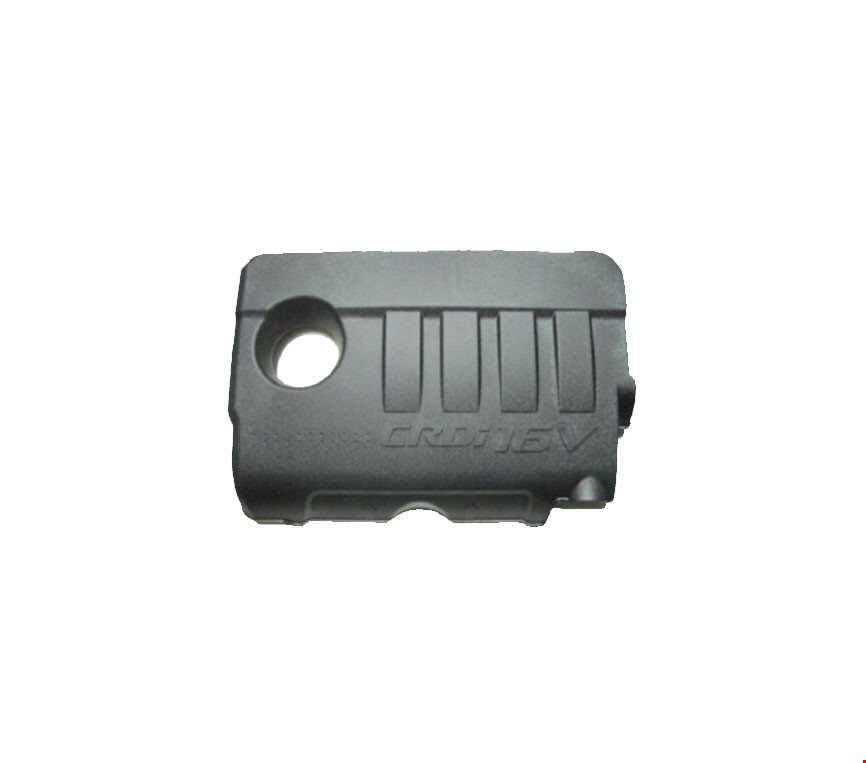 MOTOR ÜST KAPAĞI İ30/İ20/CEED/RİO DİZEL BLUE 2011-